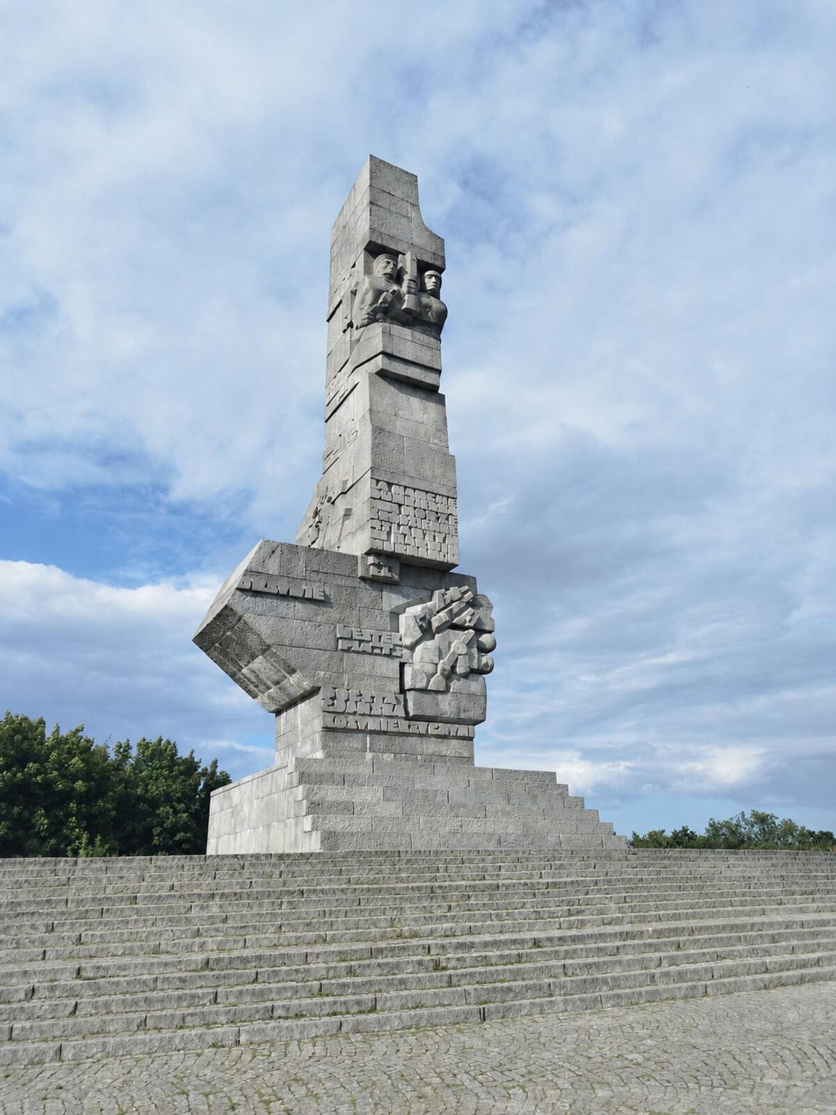 Westerplatte Gdansk Danzig